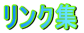 NW 